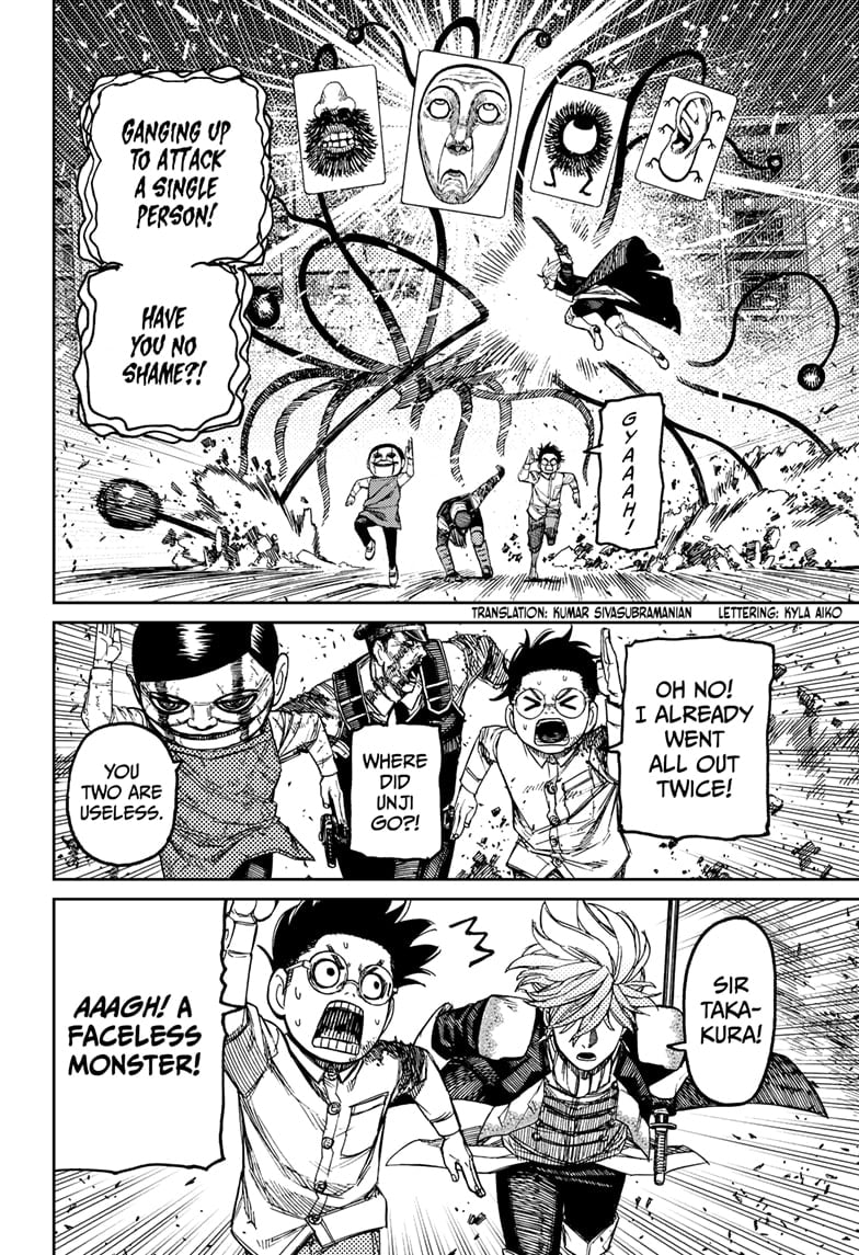 Page 2 of Chapter 162