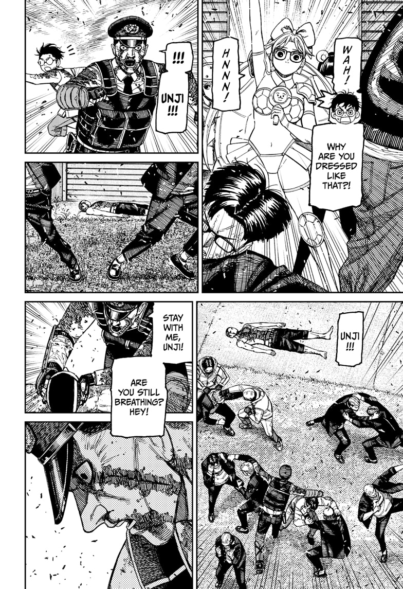 Page 4 of Chapter 162