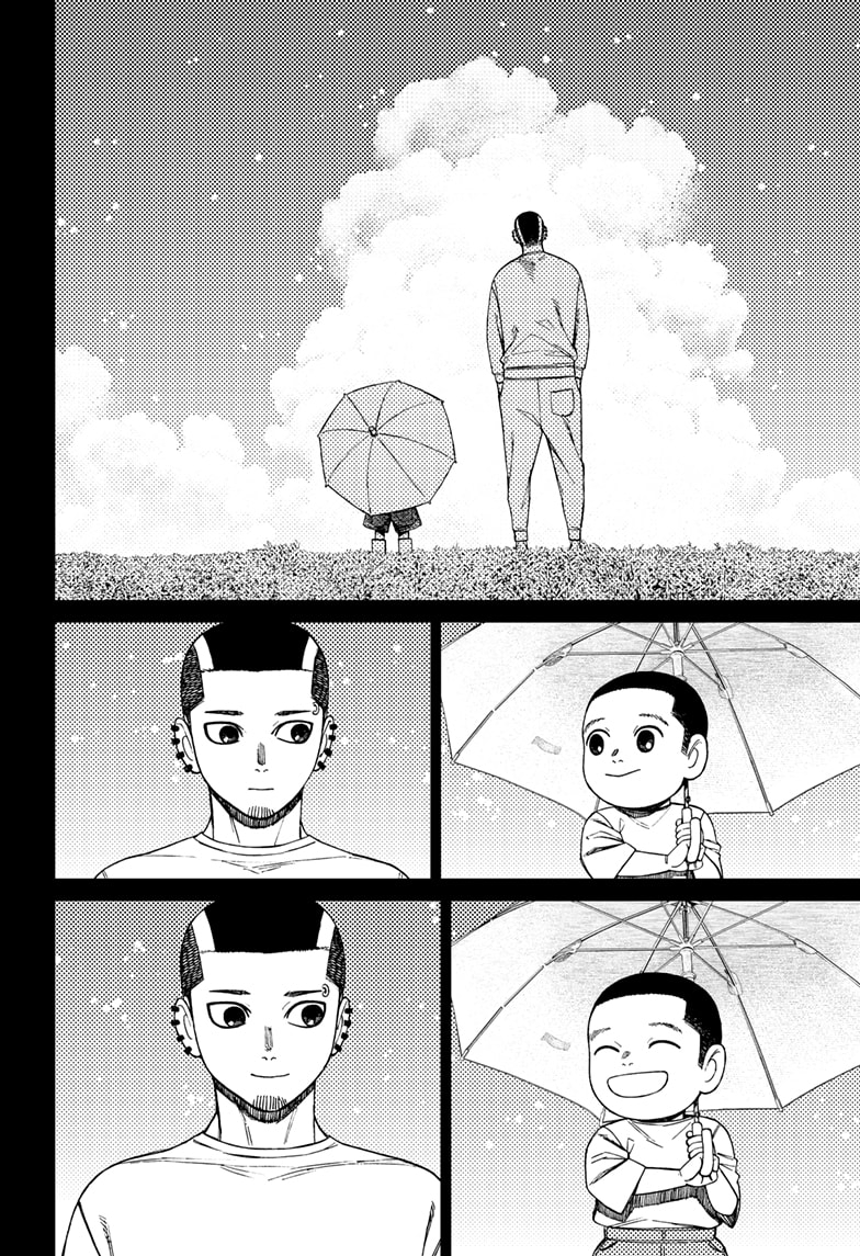 Page 6 of Chapter 162