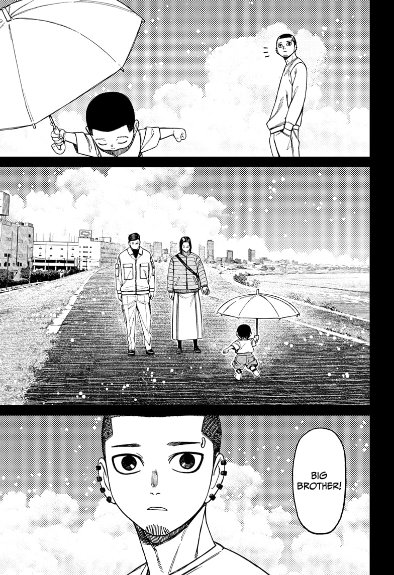 Page 7 of Chapter 162