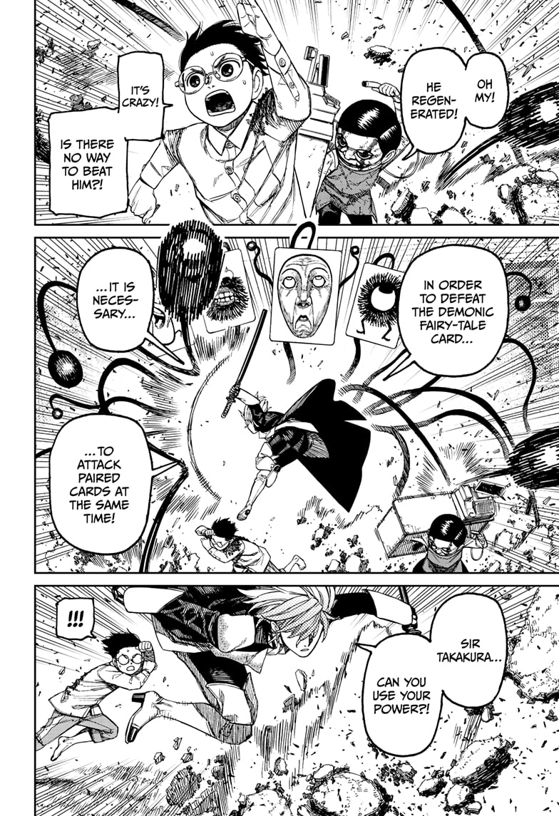 Page 12 of Chapter 162