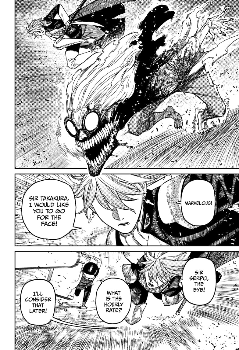 Page 14 of Chapter 162