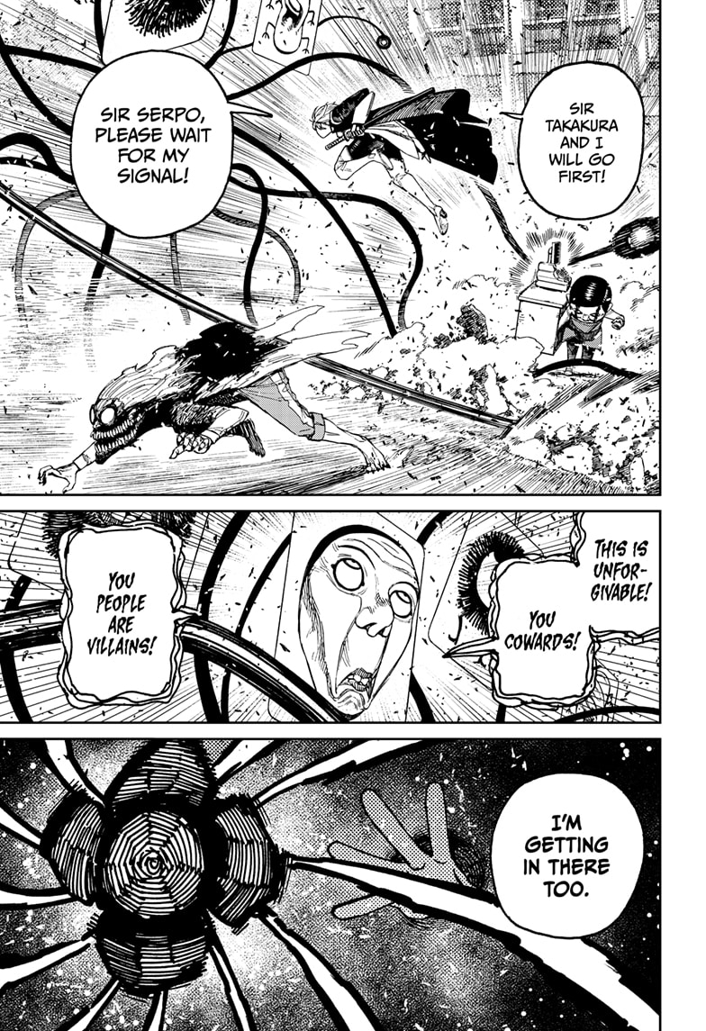 Page 15 of Chapter 162