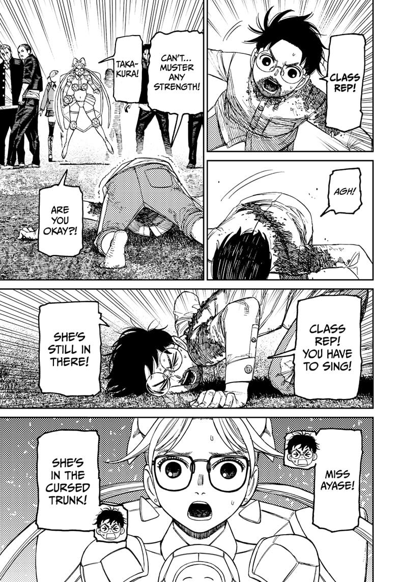 Page 5 of Chapter 163