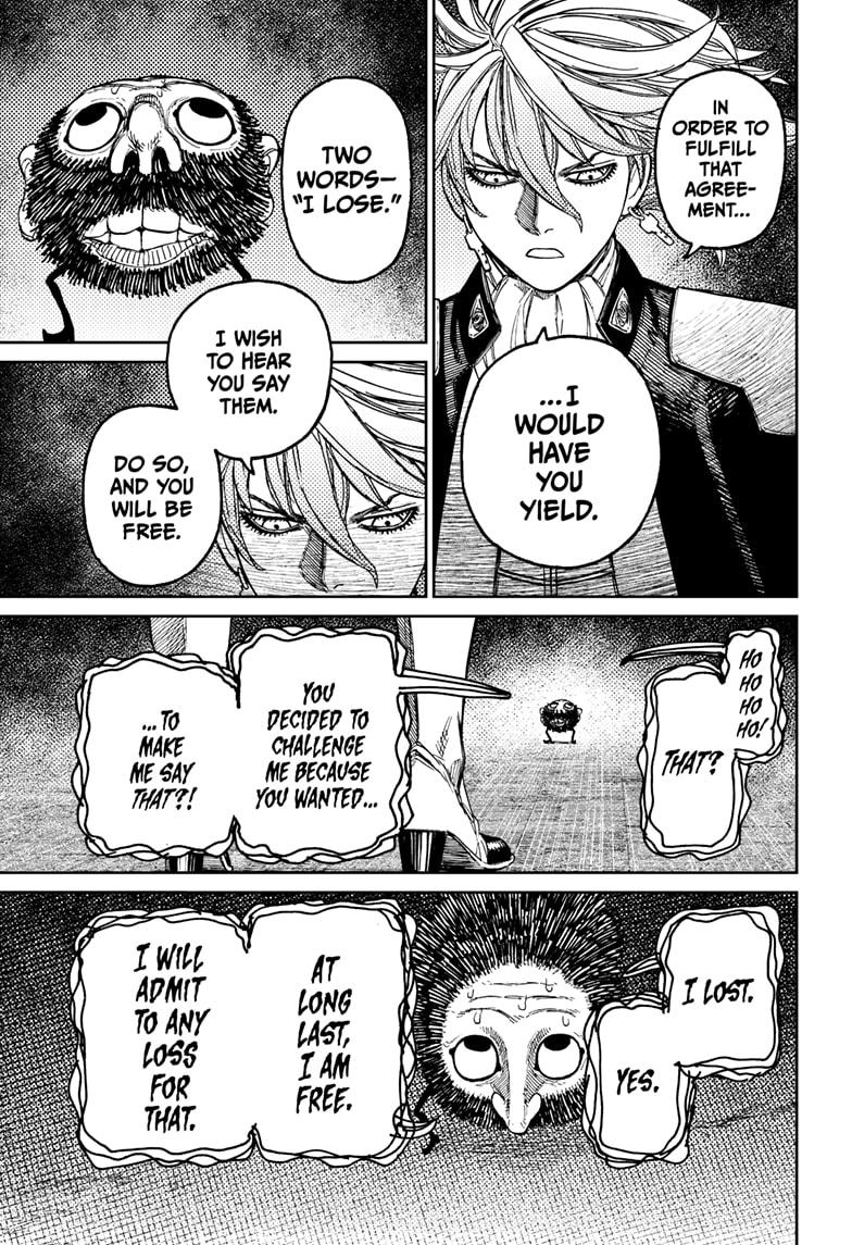 Page 17 of Chapter 163