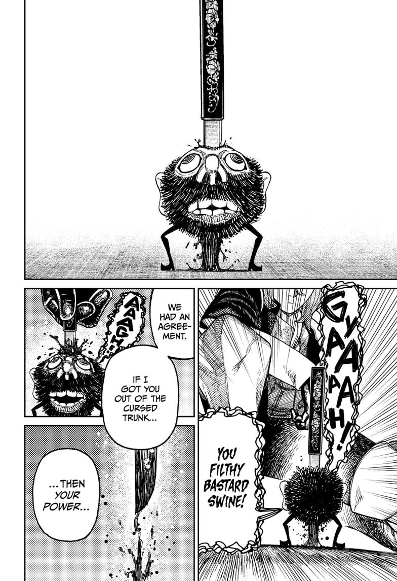 Page 18 of Chapter 163