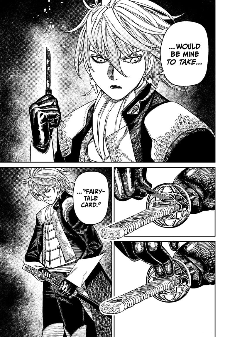 Page 19 of Chapter 163