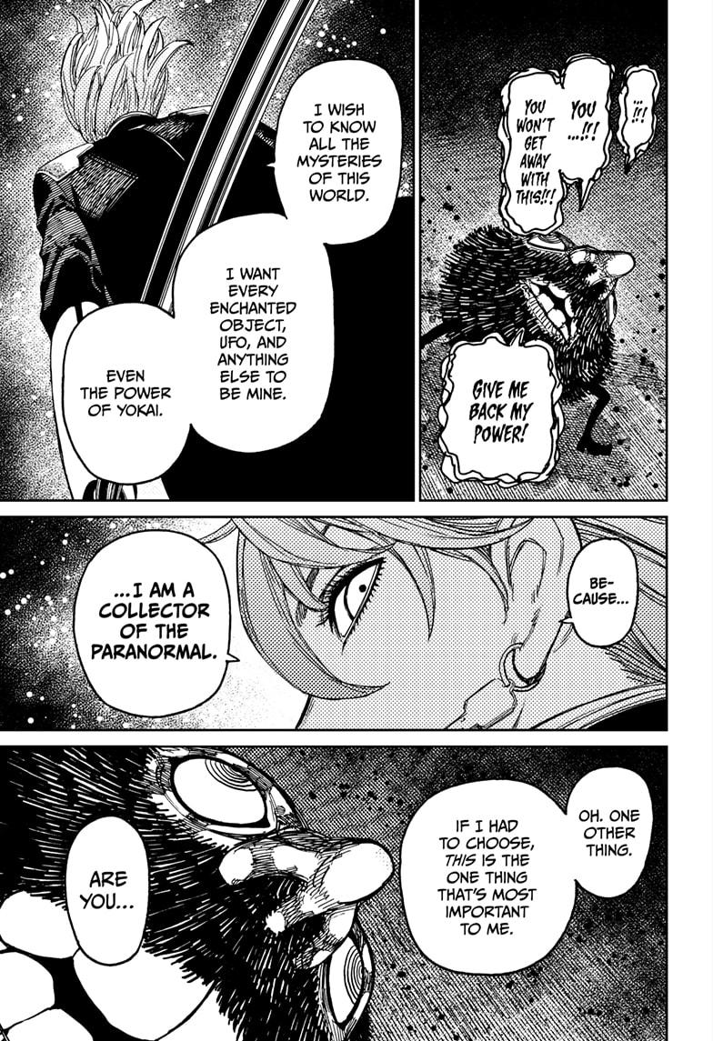 Page 21 of Chapter 163