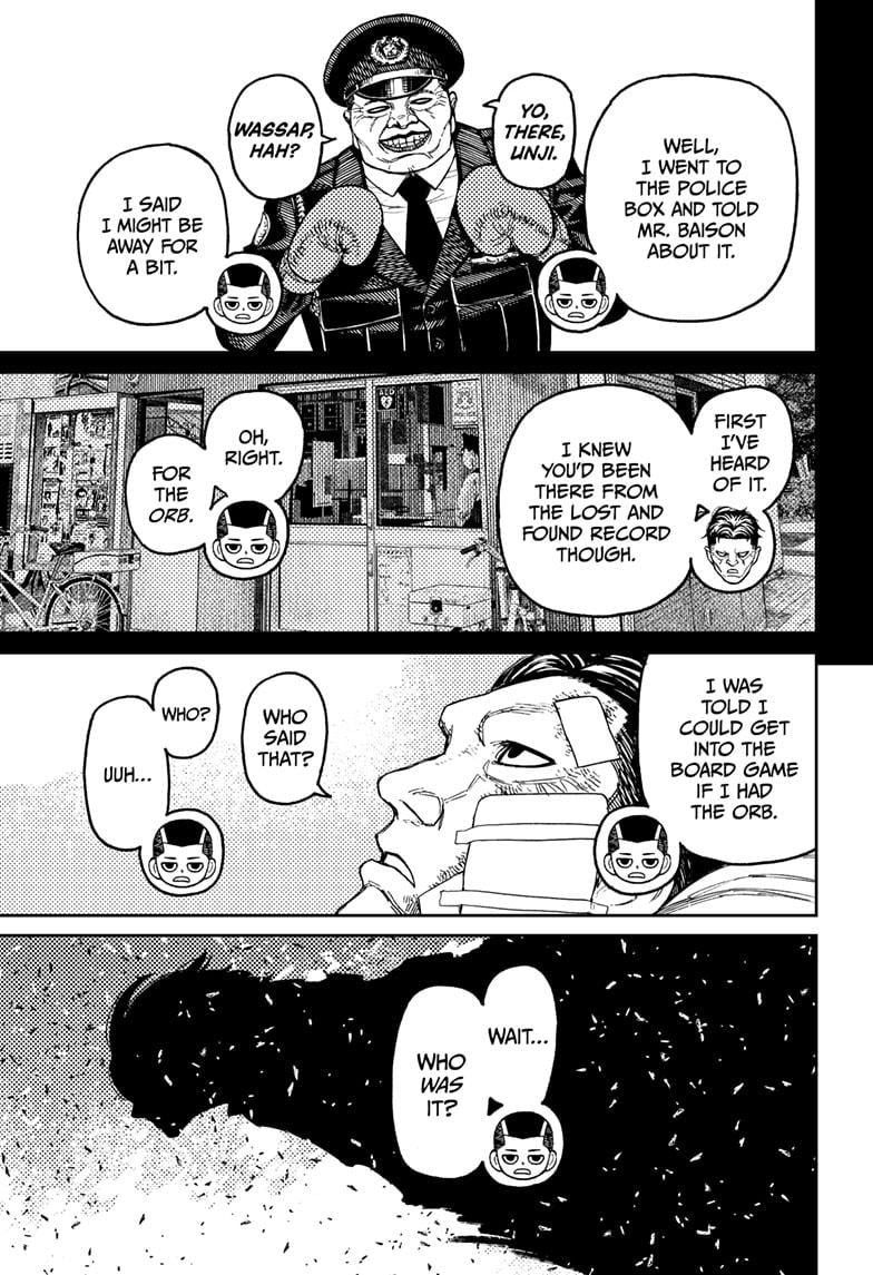 Page 5 of Chapter 164