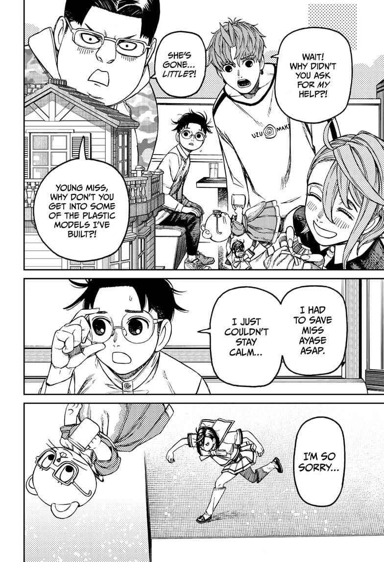 Page 12 of Chapter 164