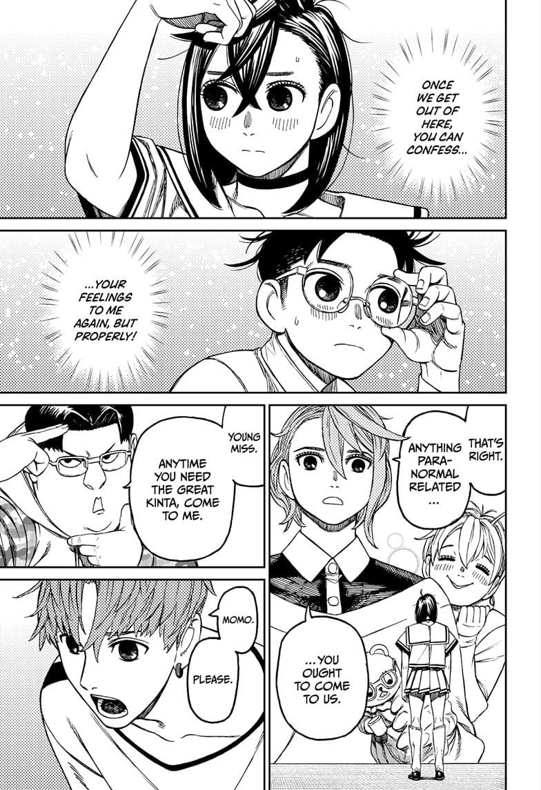 Page 15 of Chapter 164