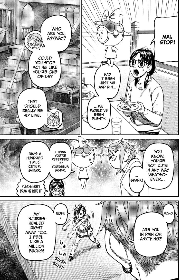 Page 17 of Chapter 164