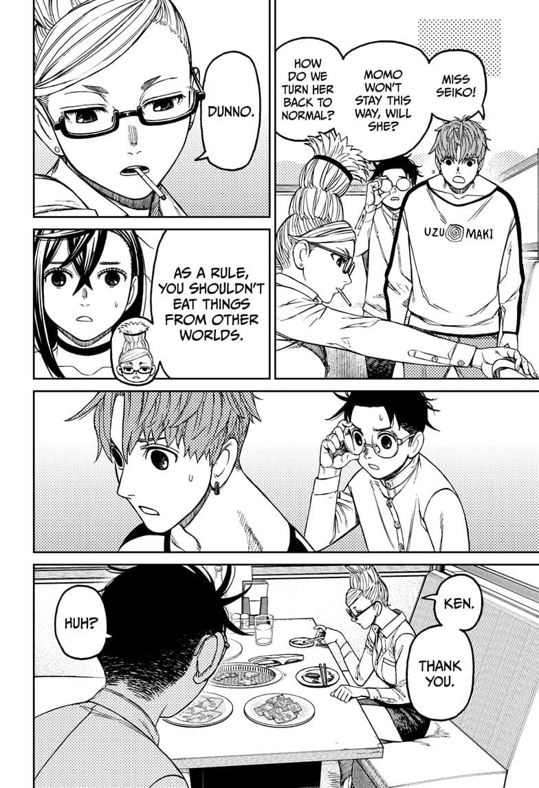 Page 18 of Chapter 164