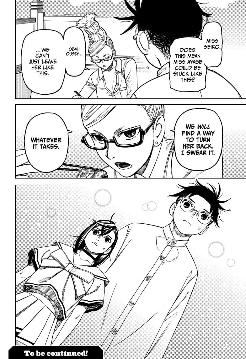 Page 20 of Chapter 164