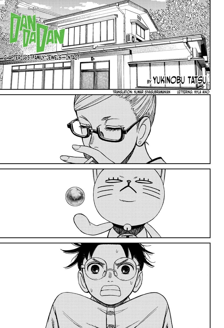 Page 1 of Chapter 165
