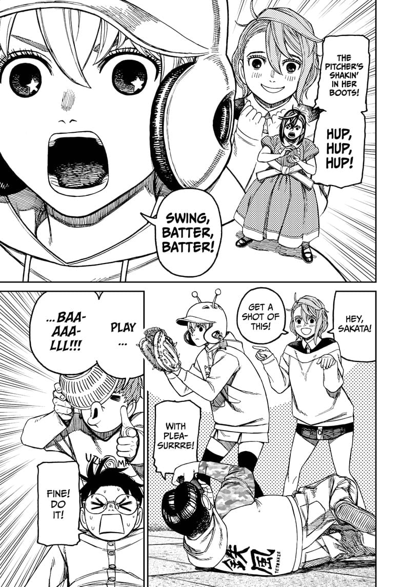 Page 3 of Chapter 165