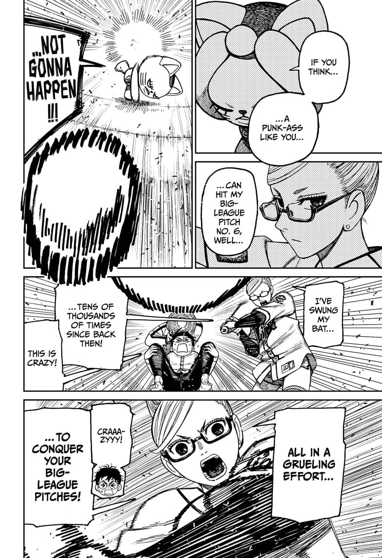Page 4 of Chapter 165