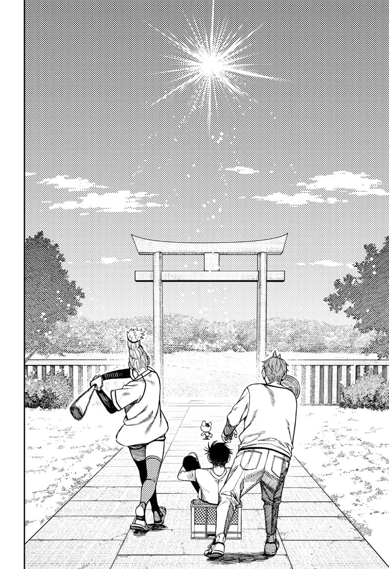 Page 8 of Chapter 165