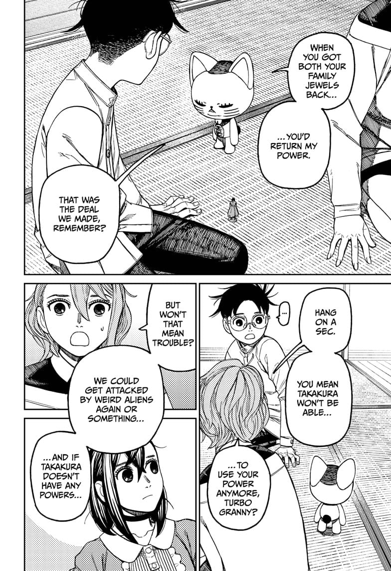 Page 14 of Chapter 165