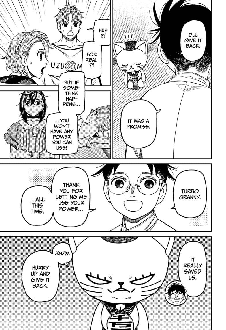 Page 15 of Chapter 165