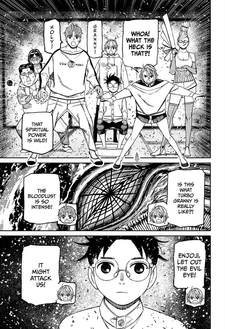 Page 19 of Chapter 165