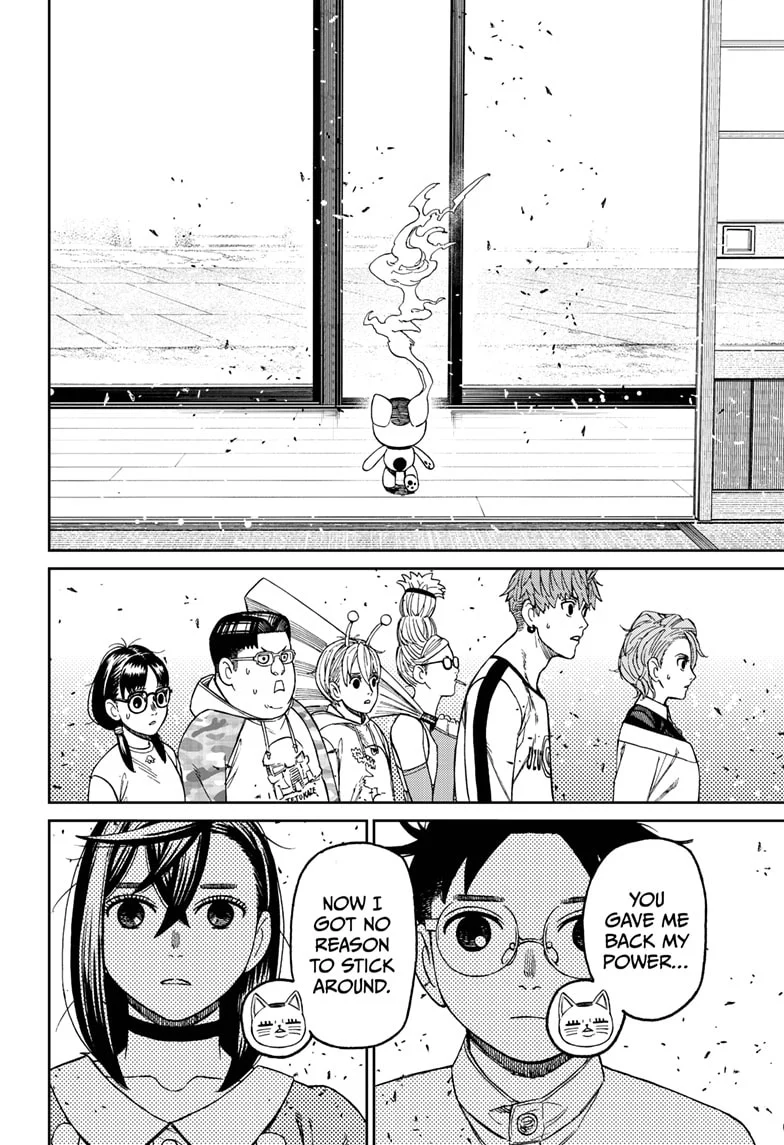 Page 20 of Chapter 165