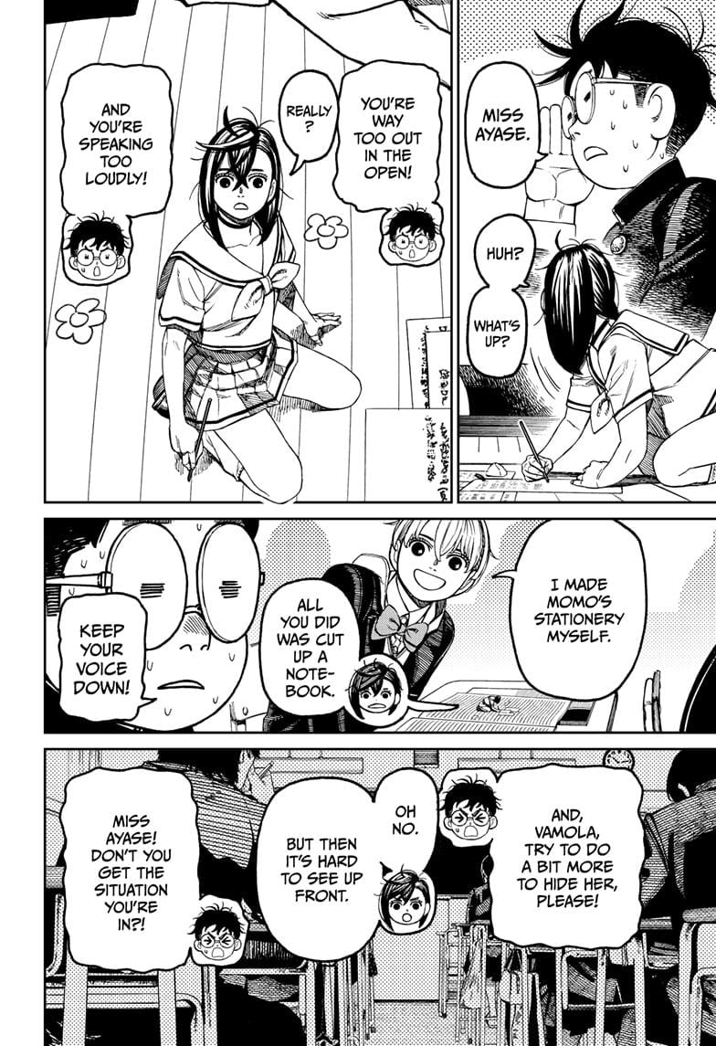 Page 8 of Chapter 166