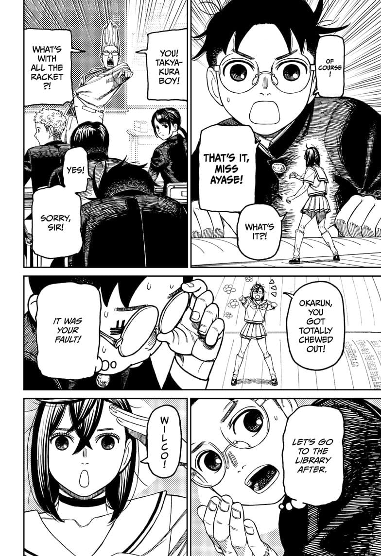 Page 12 of Chapter 166