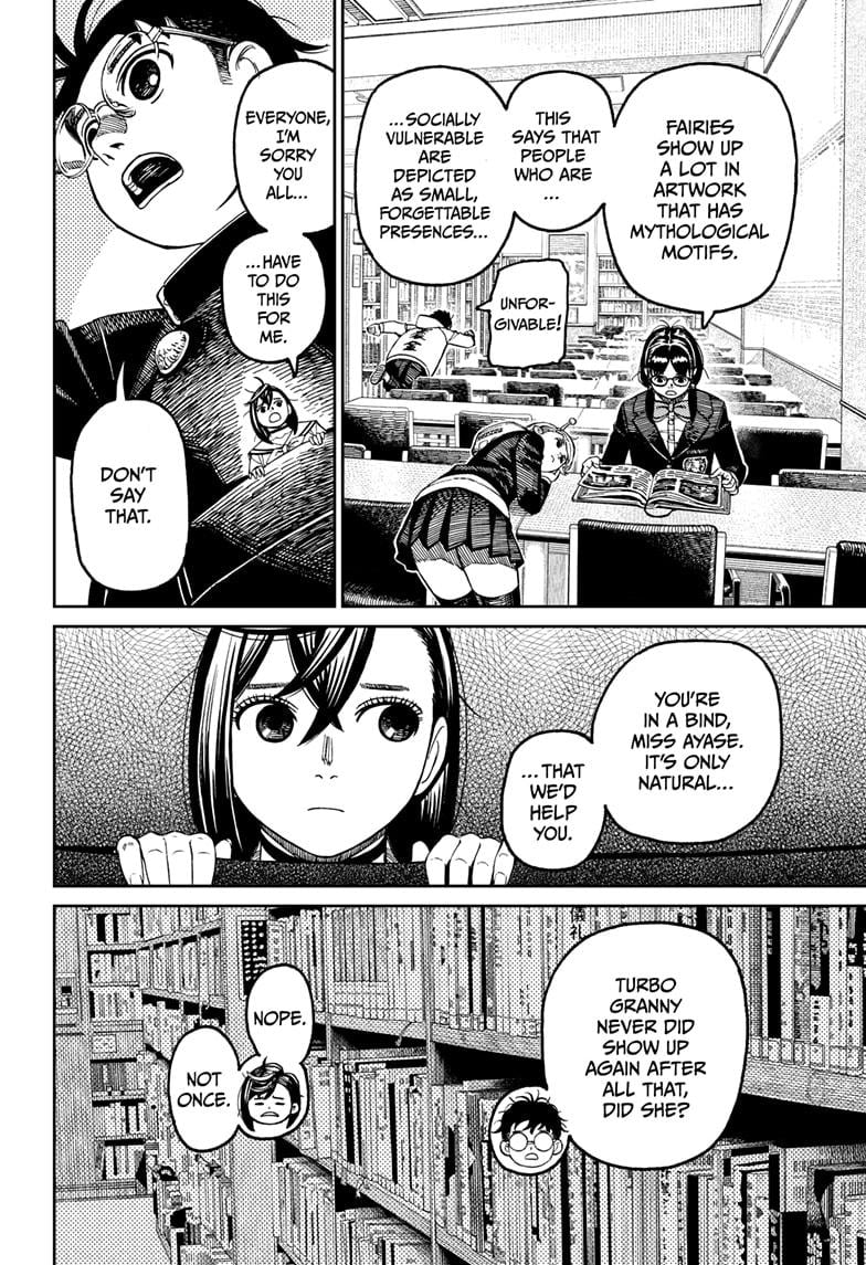 Page 14 of Chapter 166