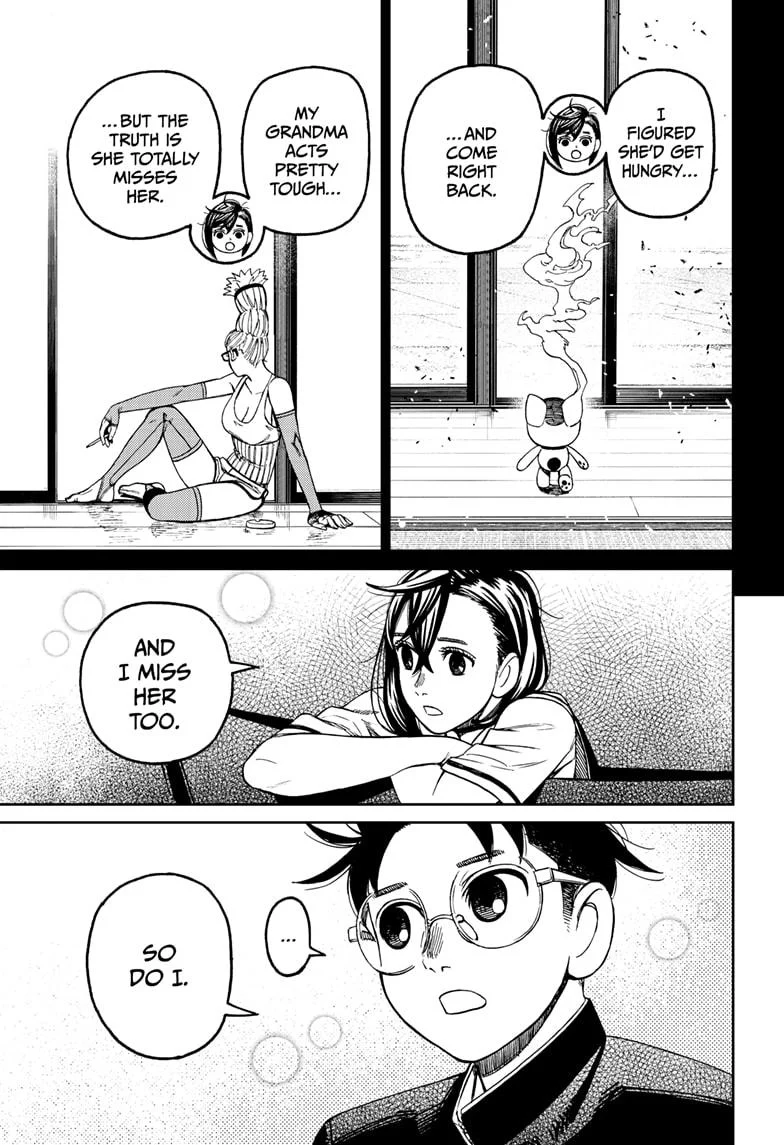Page 15 of Chapter 166