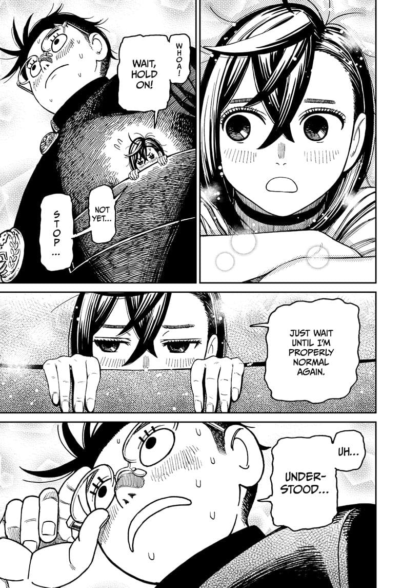 Page 17 of Chapter 166