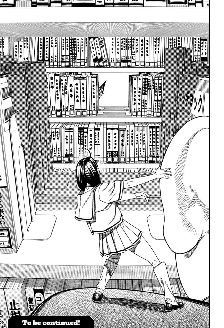 Page 19 of Chapter 166