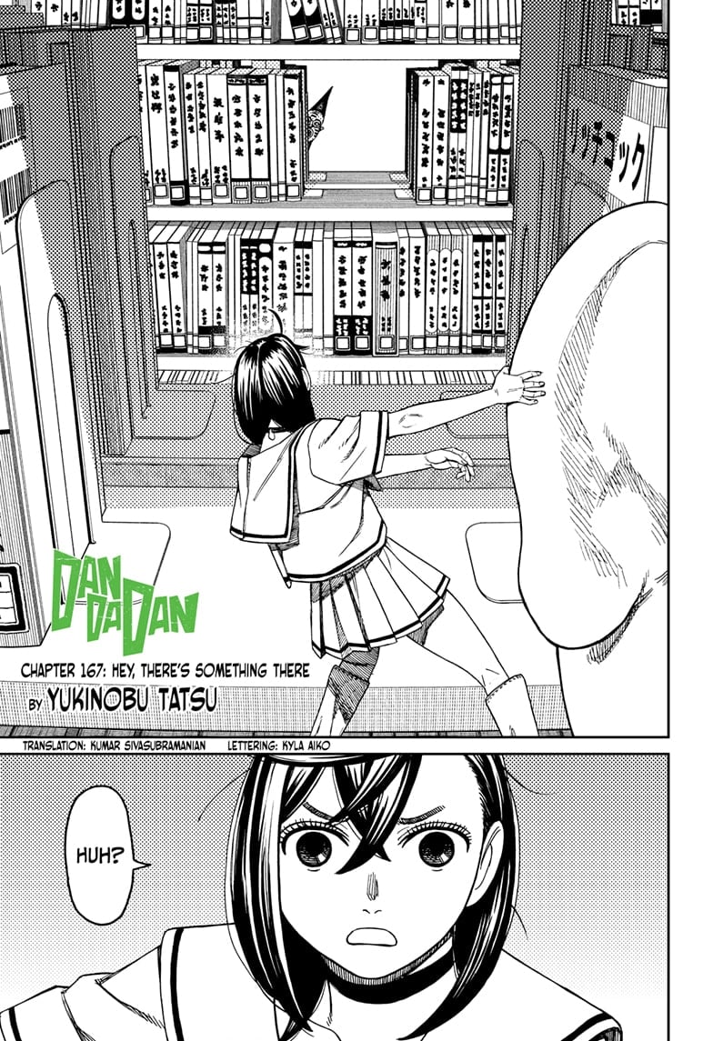 Page 1 of Chapter 167