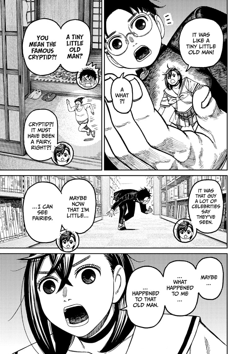 Page 3 of Chapter 167