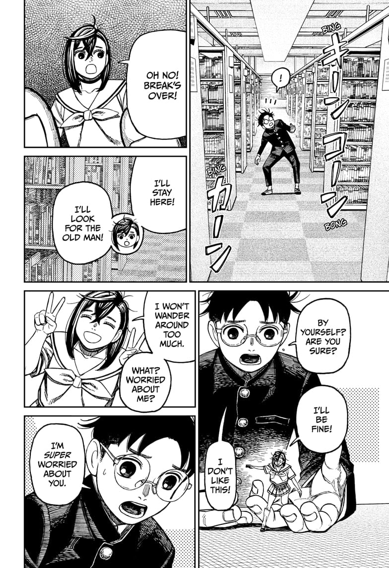 Page 4 of Chapter 167