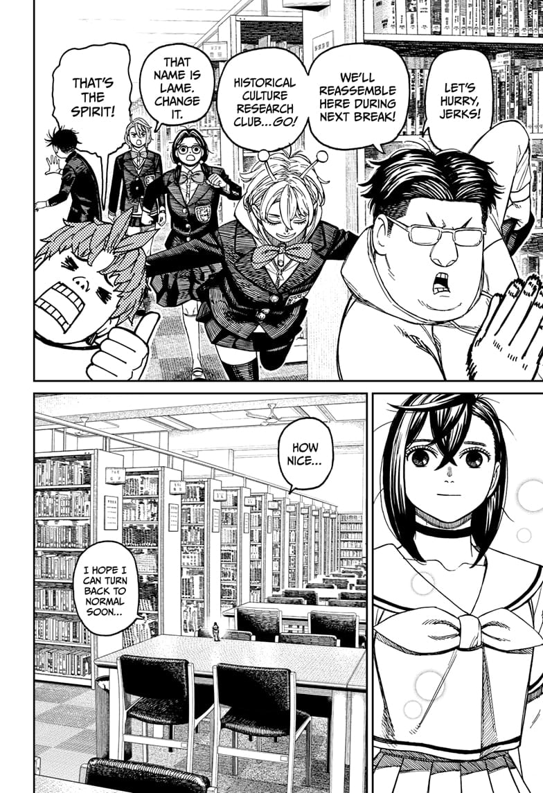 Page 6 of Chapter 167