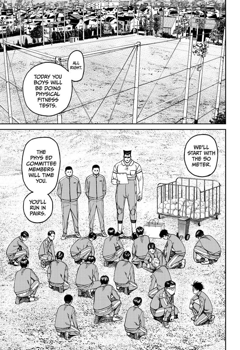 Page 7 of Chapter 167
