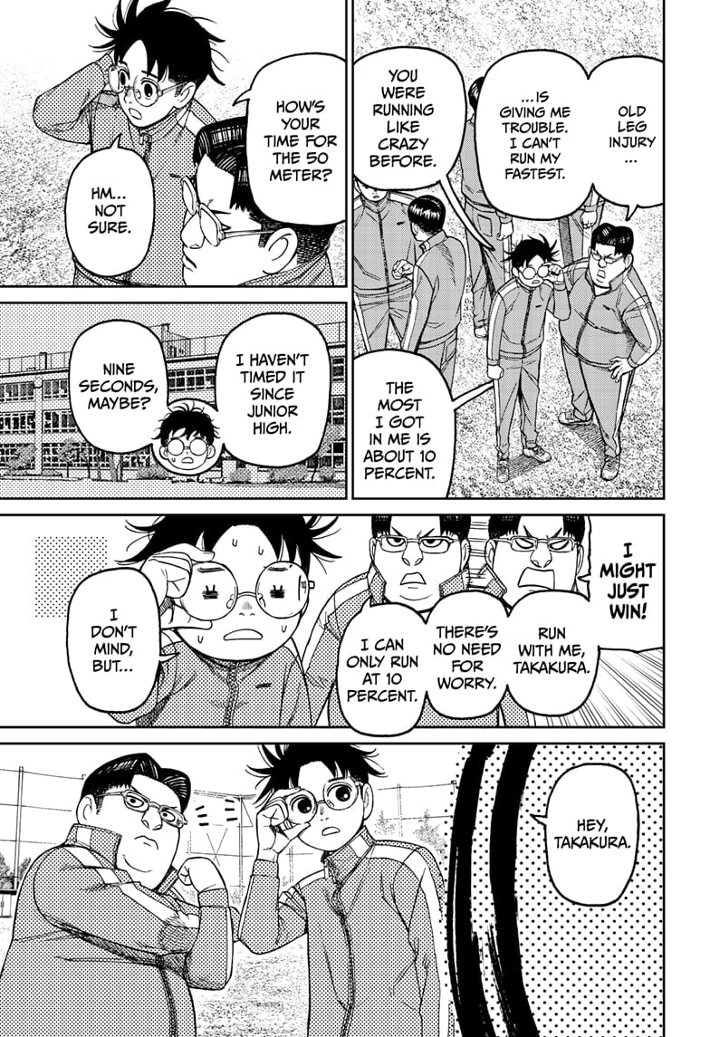 Page 9 of Chapter 167