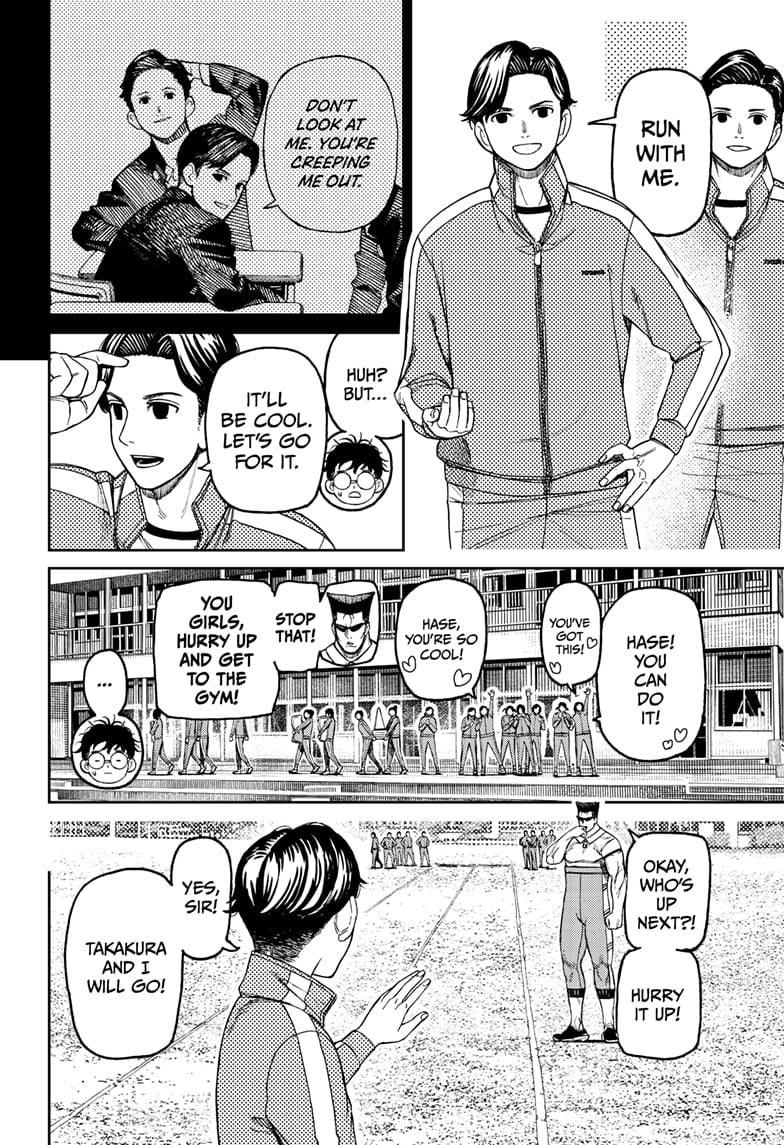 Page 10 of Chapter 167