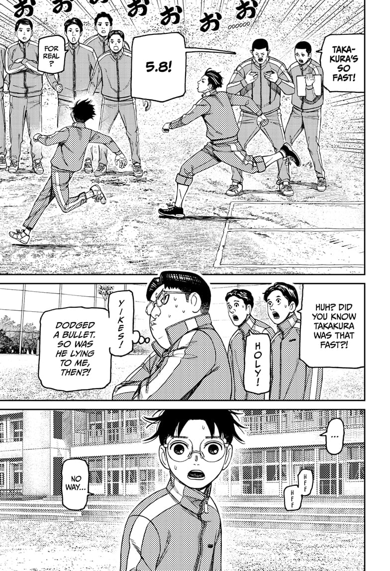 Page 13 of Chapter 167
