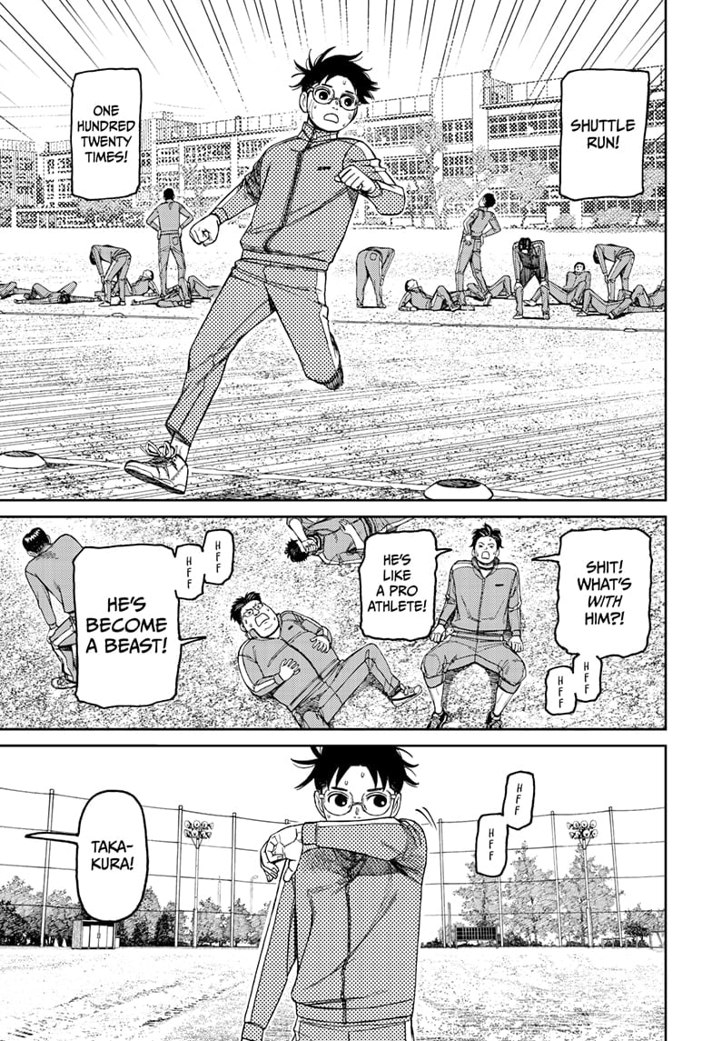Page 17 of Chapter 167