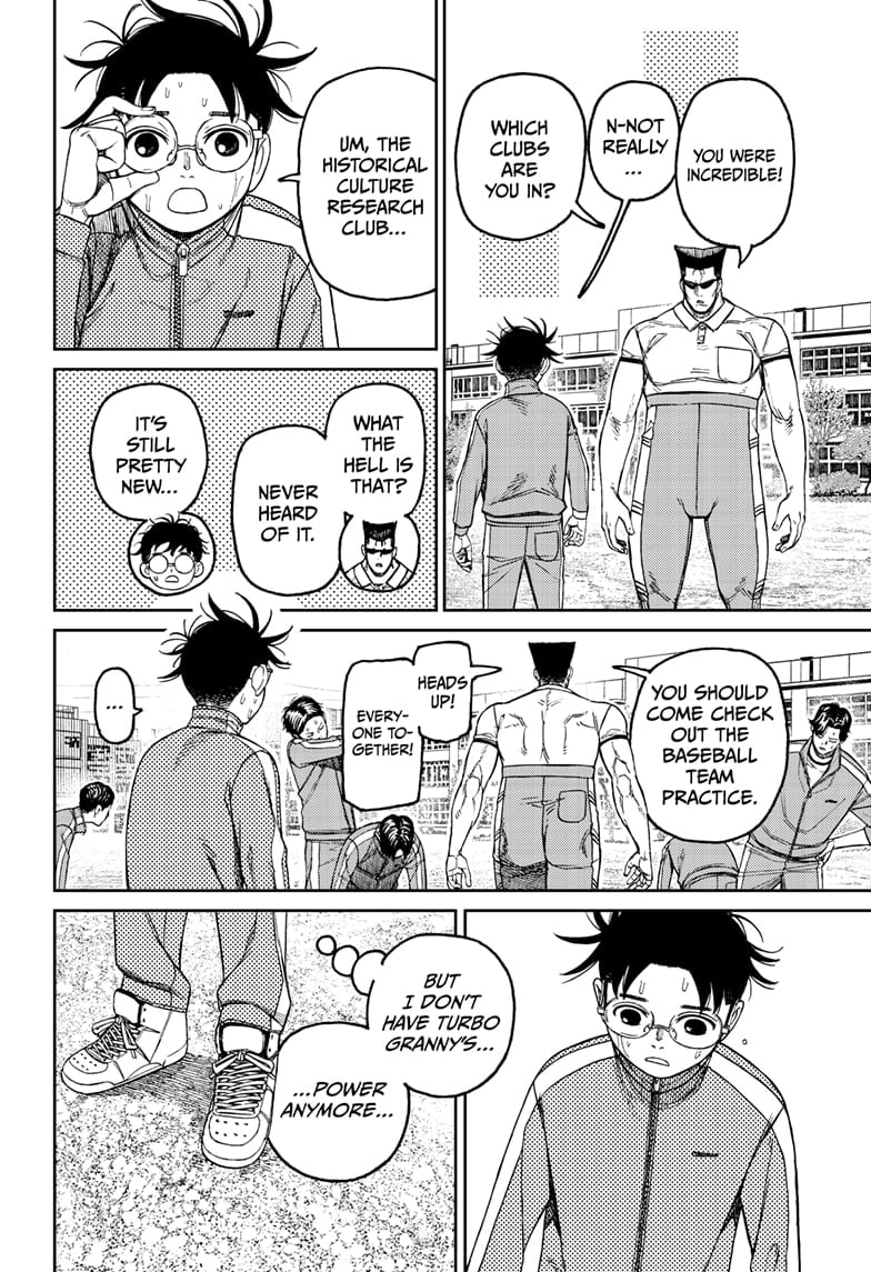 Page 18 of Chapter 167