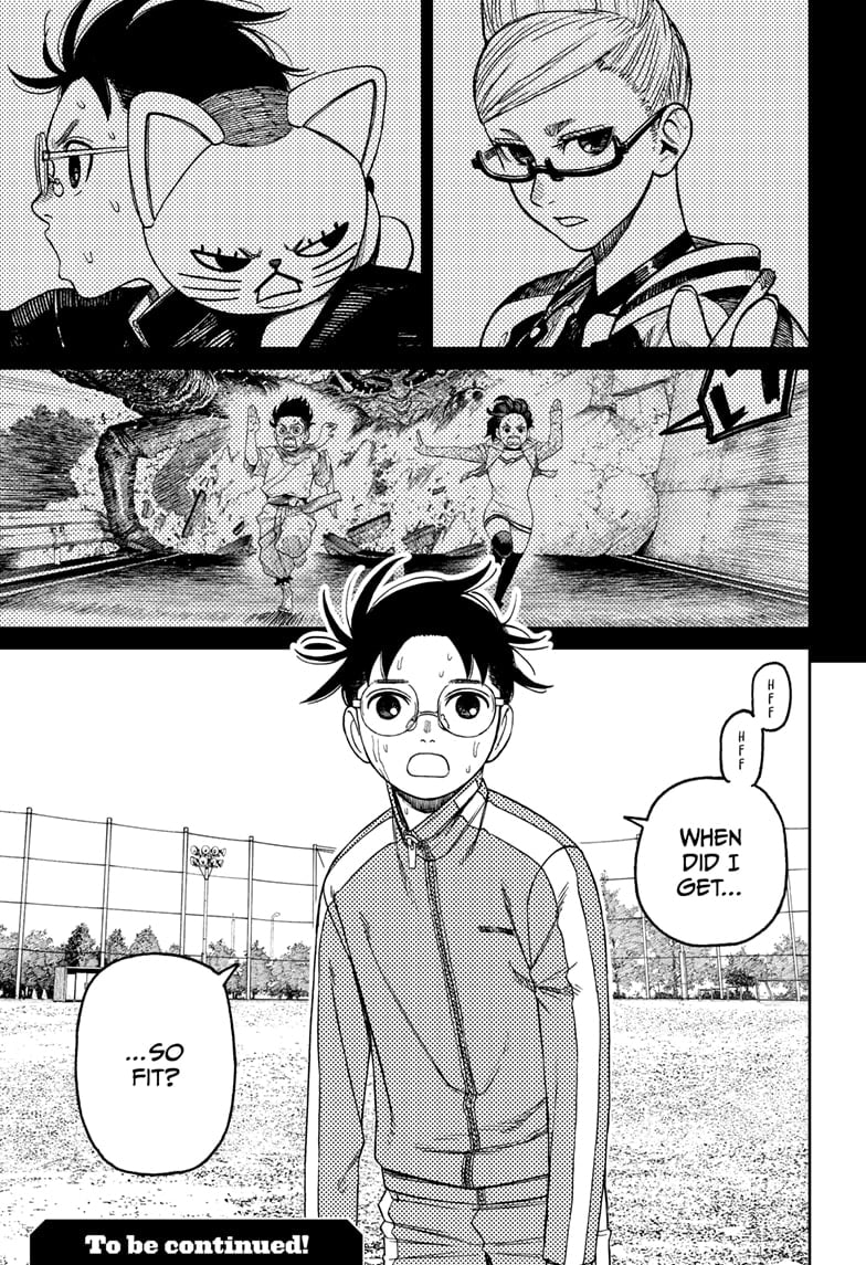 Page 19 of Chapter 167