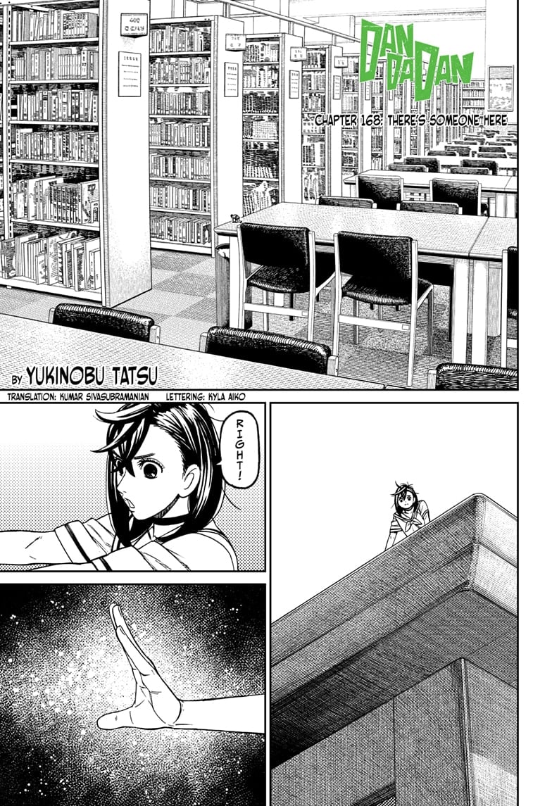 Page 1 of Chapter 168