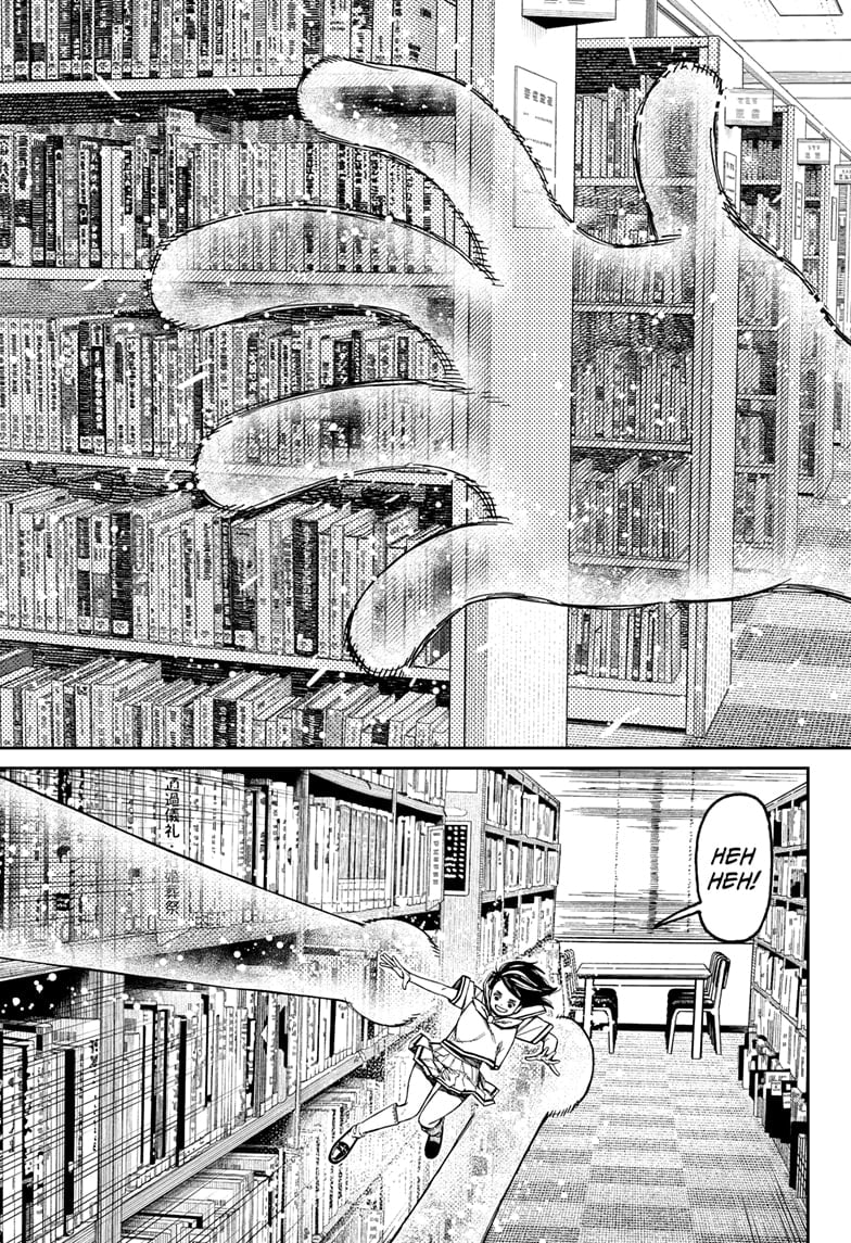 Page 3 of Chapter 168