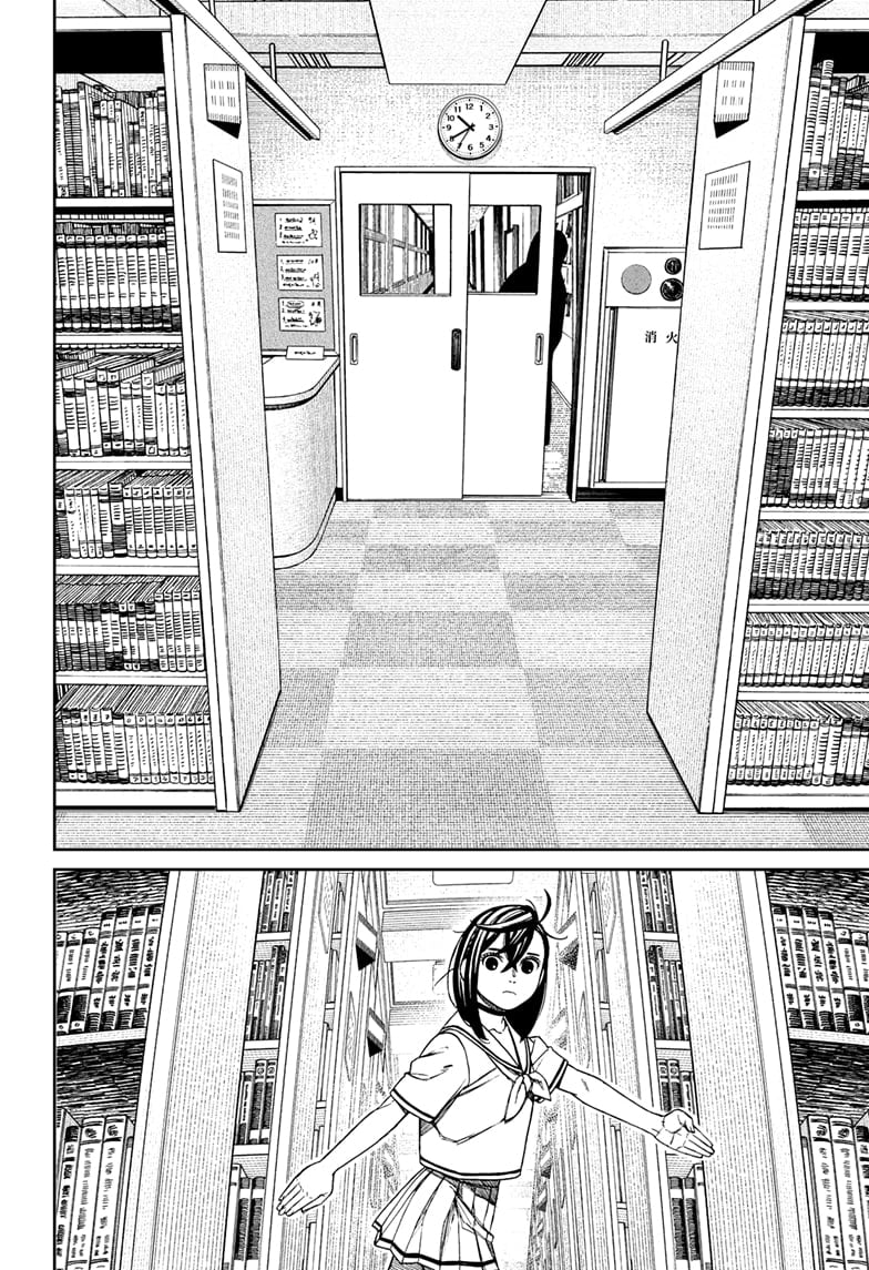 Page 6 of Chapter 168