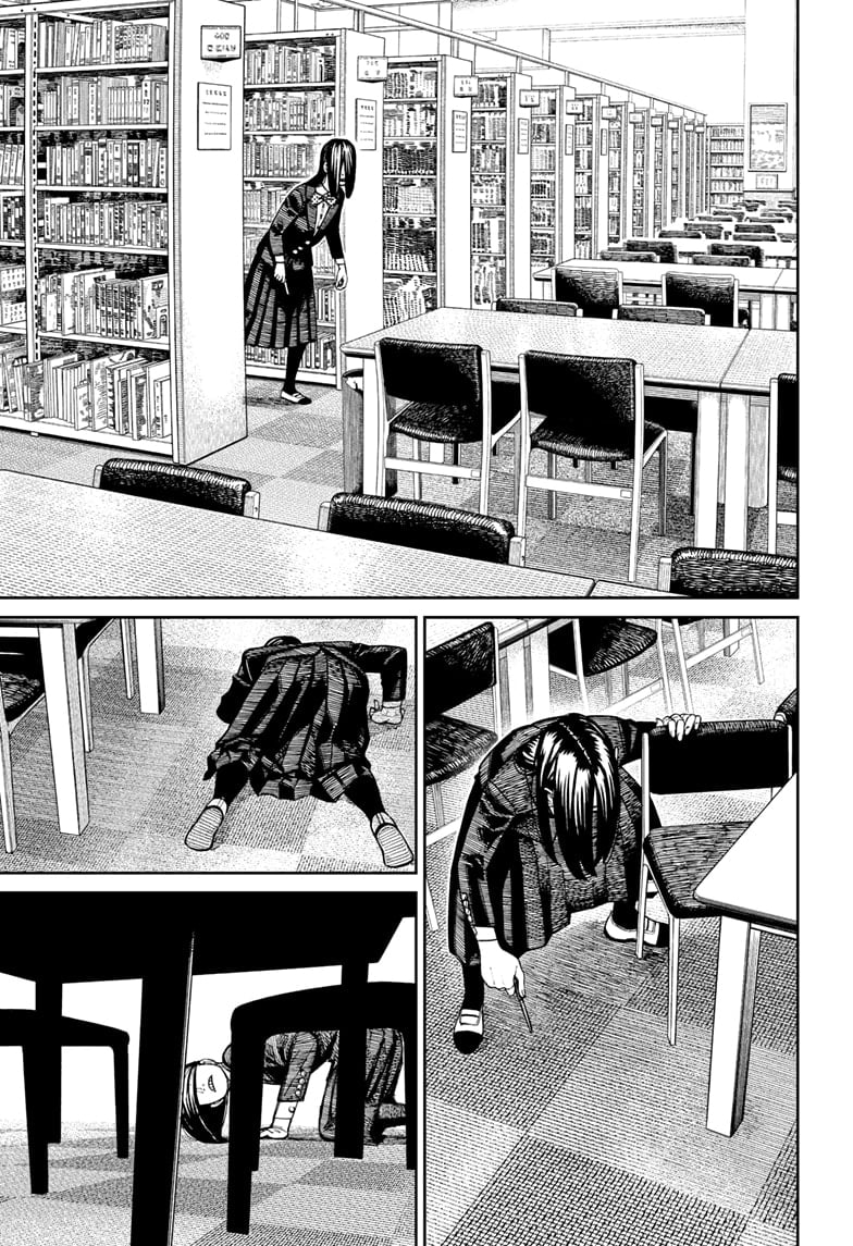 Page 9 of Chapter 168