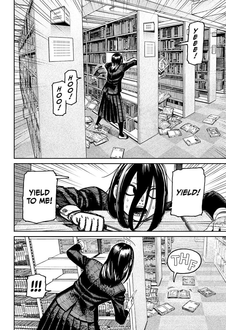 Page 14 of Chapter 168
