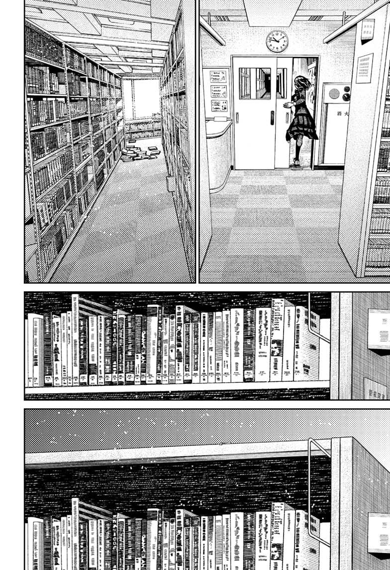 Page 18 of Chapter 168