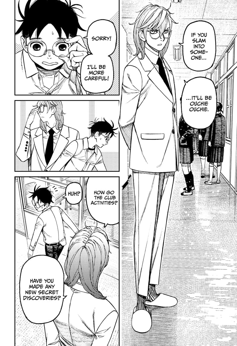 Page 2 of Chapter 169